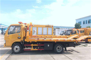 梁子湖送油救援服务